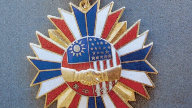 The Chinese-SACO Medal, obverse