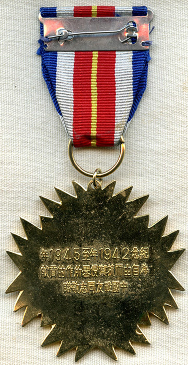 Reverse, SACO Medal with pinback suspension
