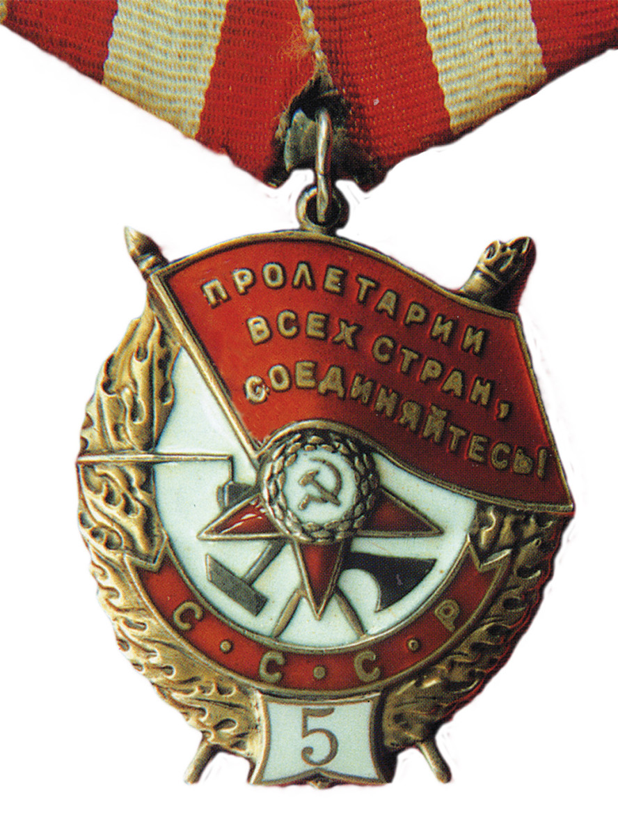 Unlike the Soviet Order of the Red Banner where several awards were indicated by a number on a small shield, multiple awards of the German Cross was not possible.