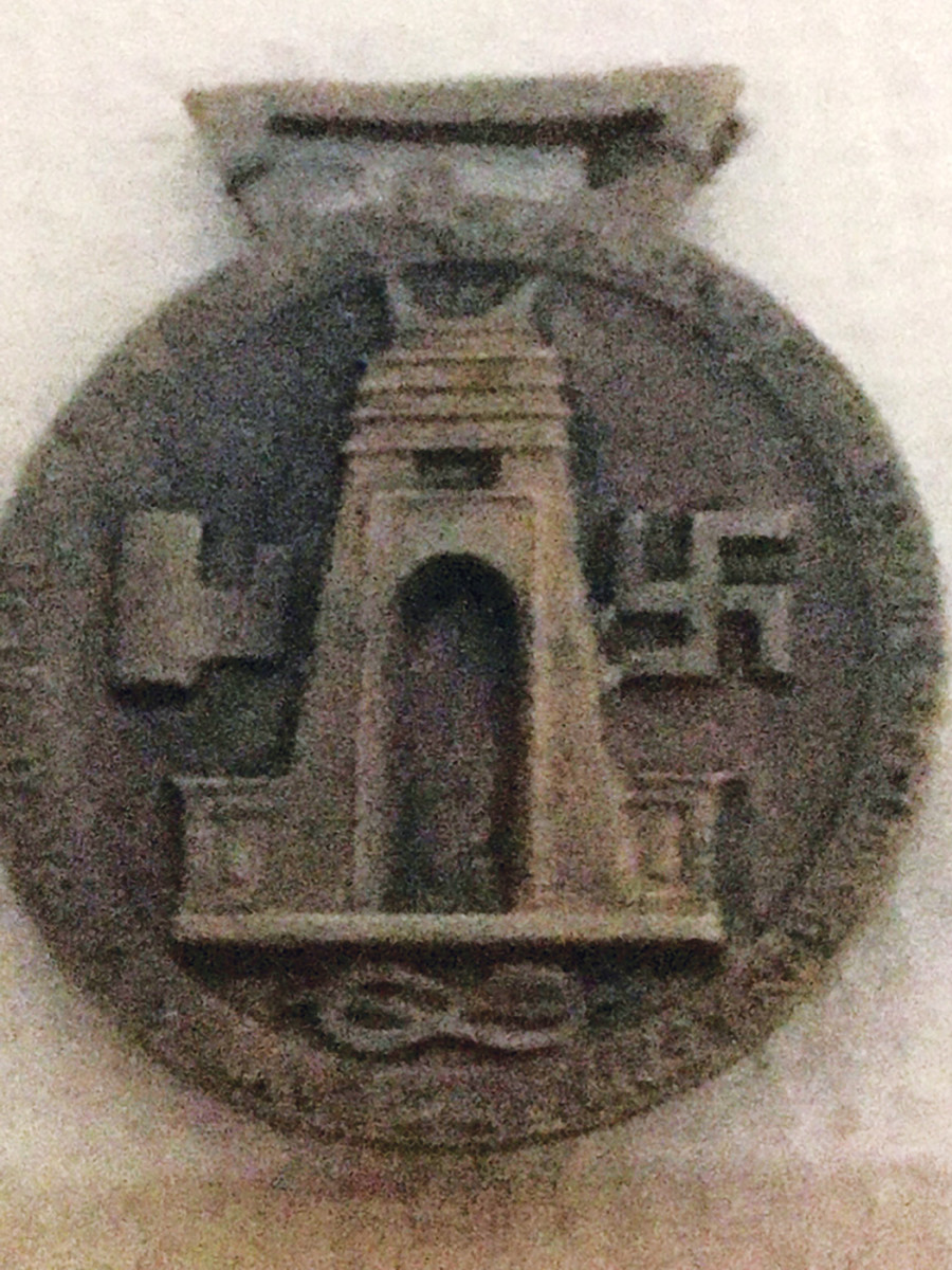 Italian-German African Campaign medal; this award was issued by Italy to the Germans and Italians serving in North Africa.
