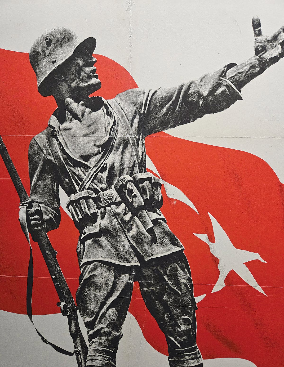 A World War I Turkish propaganda poster – the helmet isn’t quite right, but it was clearly a symbol of the modern Turkish military.