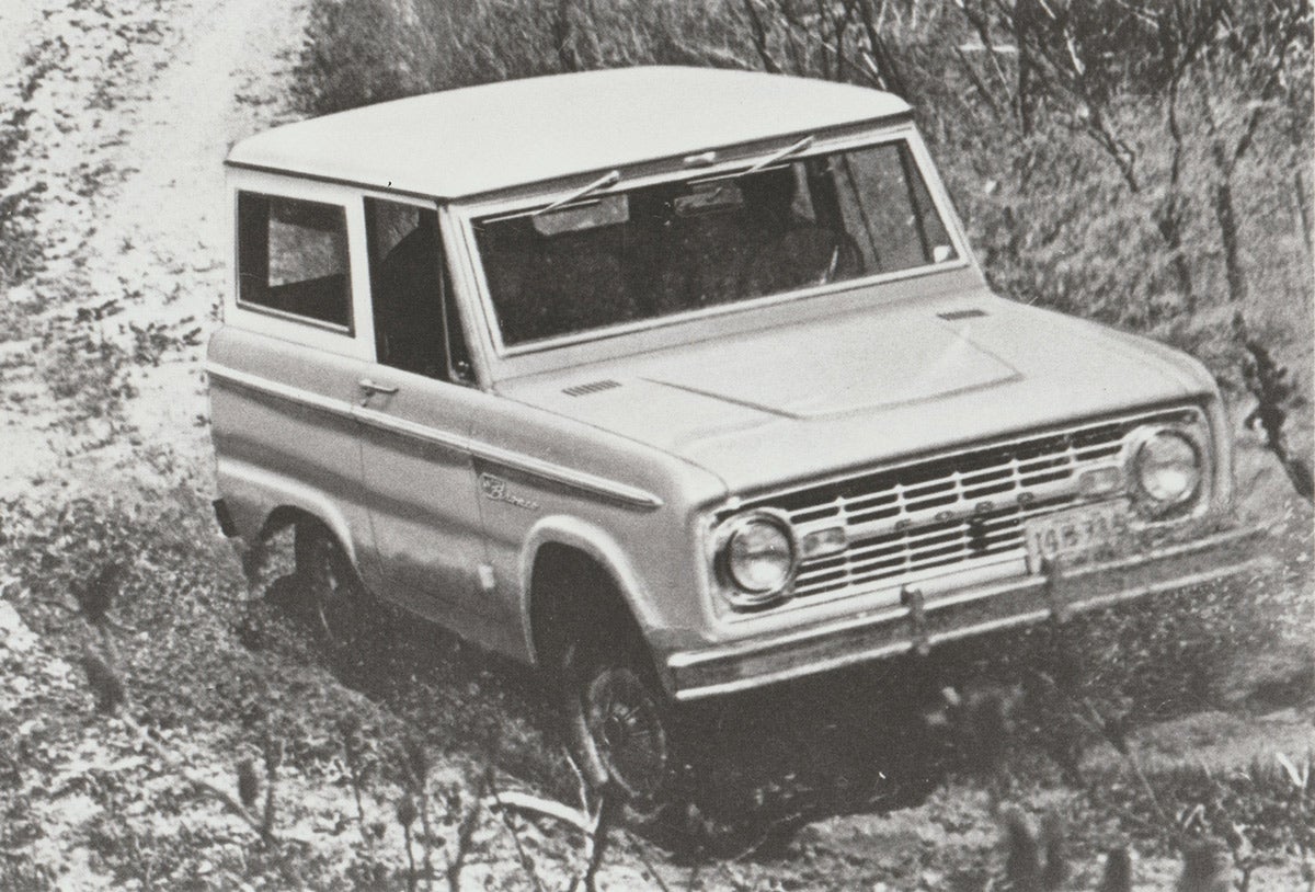 Ford U15 Wagon