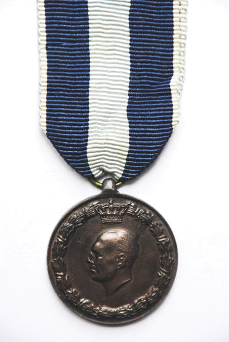 image-placeholder-title.jpg