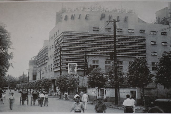 image-placeholder-title.jpg