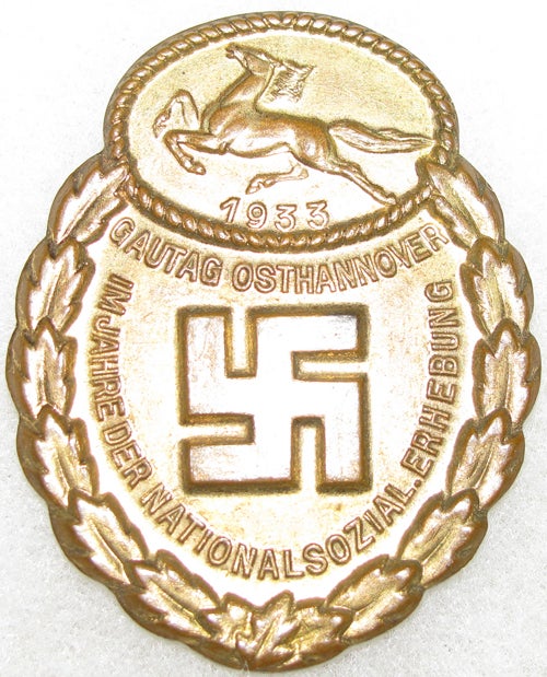 image-placeholder-title.jpg