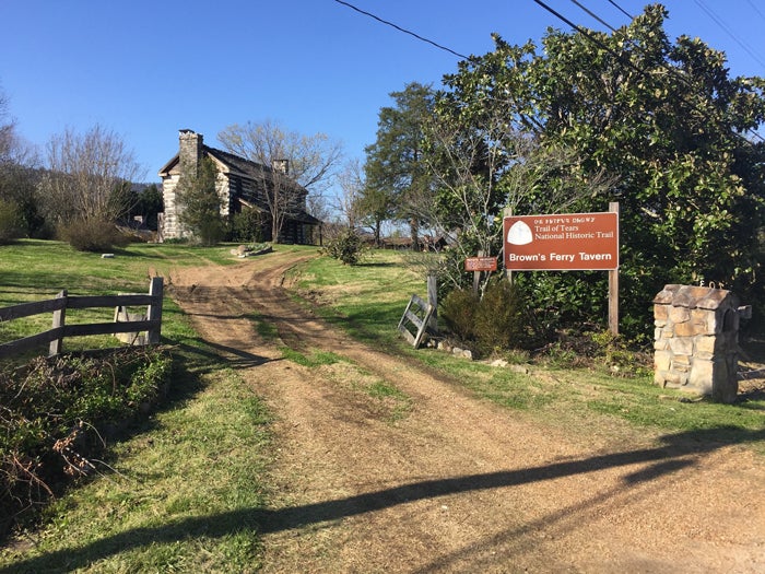 trail-to-browns-tavern.jpg