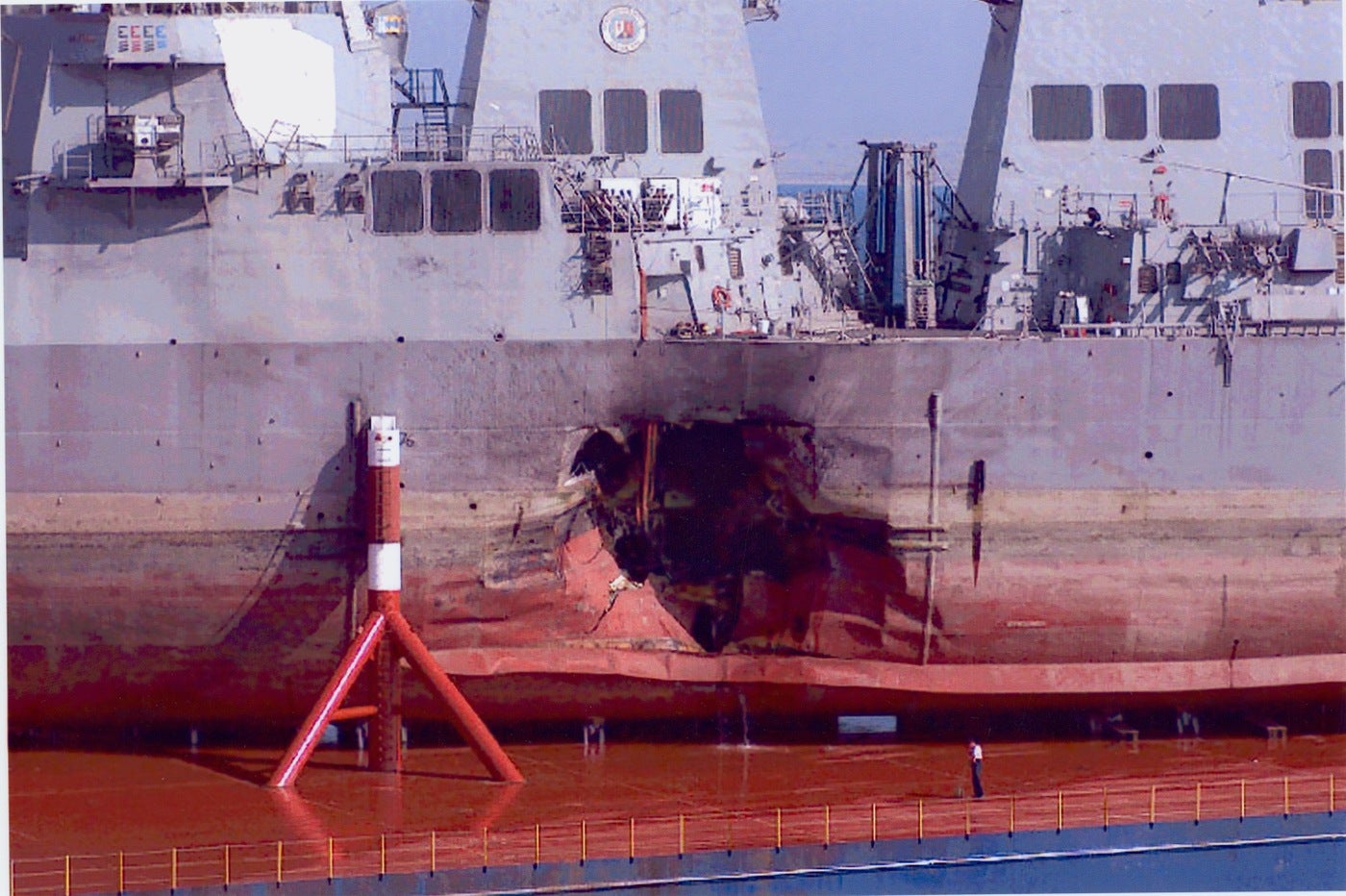 uss-cole-attack.jpg