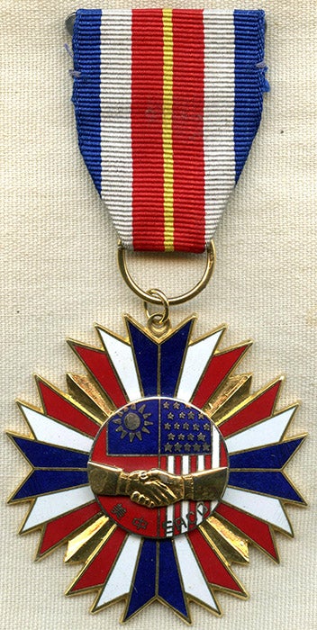 saco-obverse.jpg