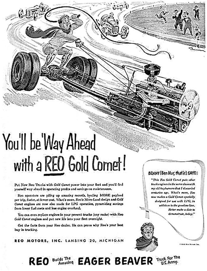 reo8.jpg