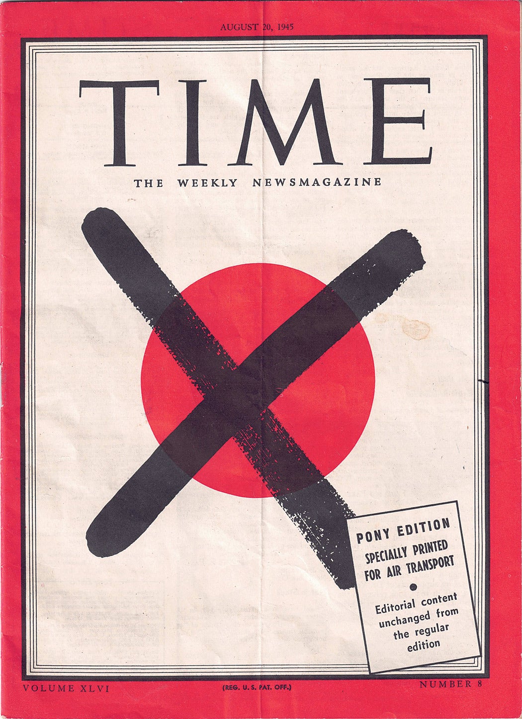 time-111323.jpg