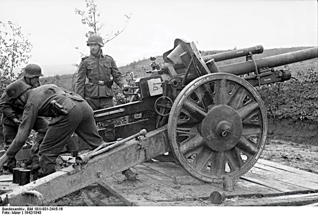 german-105-cm-lefh-18.jpg