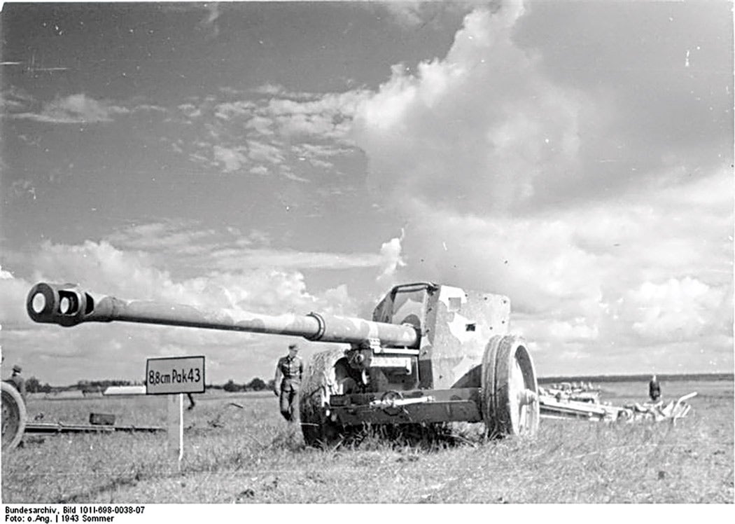 german-88cm-pak-43-anti-tank-gun.jpg